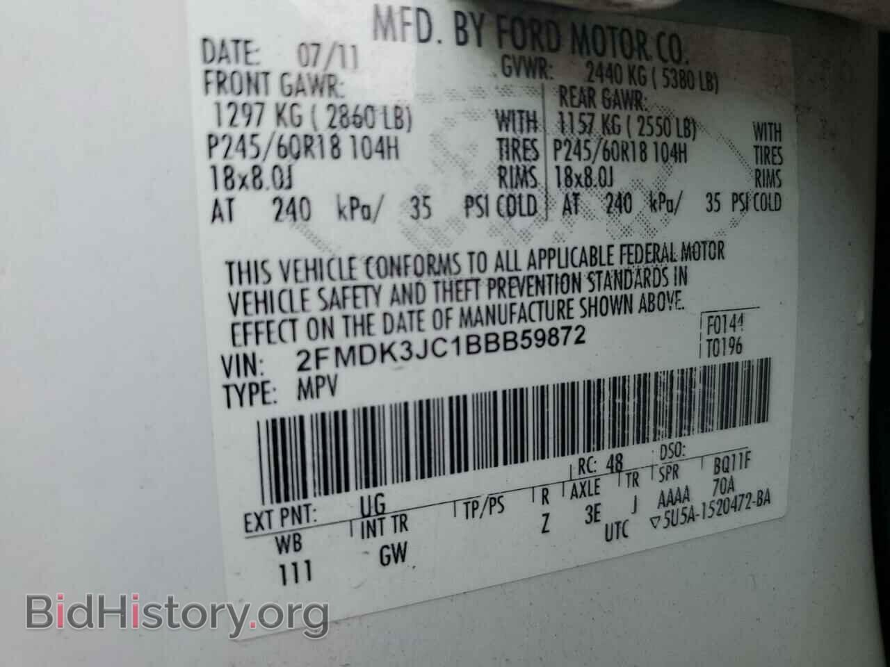 2011 FORD EDGE - VIN: 2FMDK3JC1BBB59872 - Photo 14