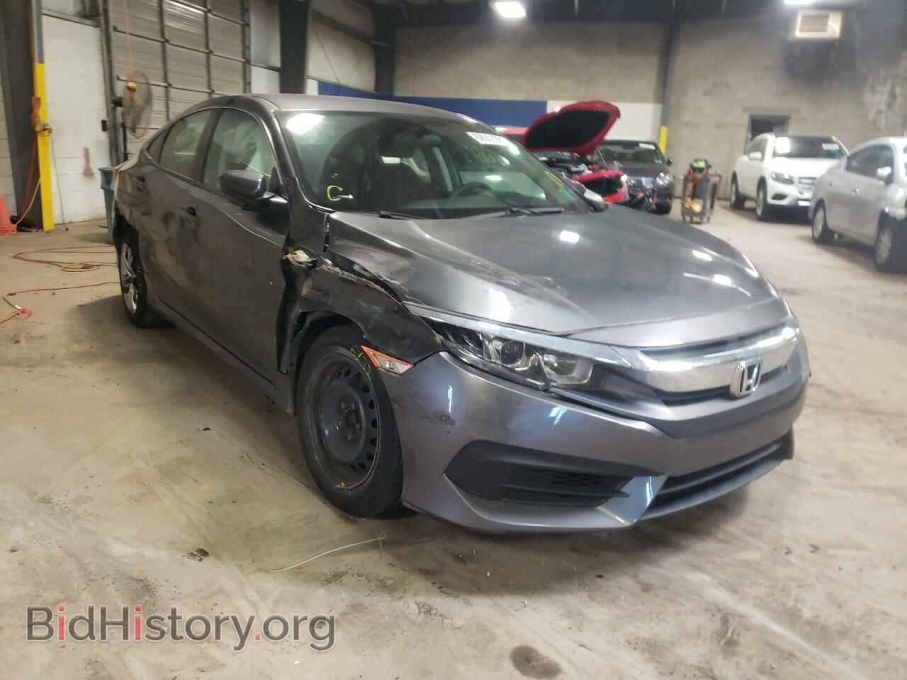 Фотография 19XFC2F59HE222877 - HONDA CIVIC 2017