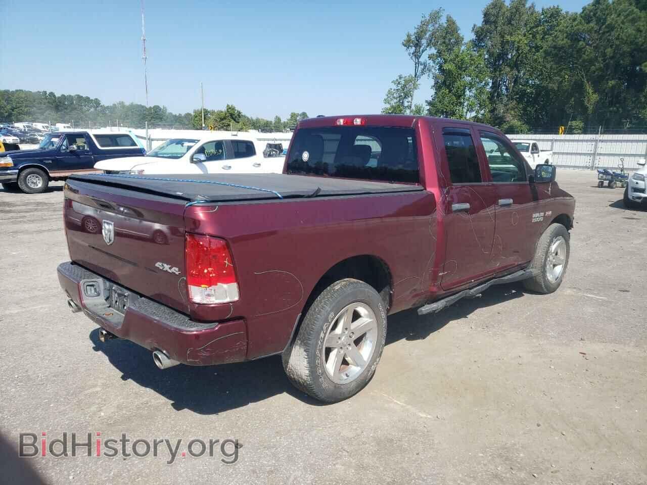 2017 RAM 1500 - VIN: 1C6RR7FT0HS727640 - Фото 3