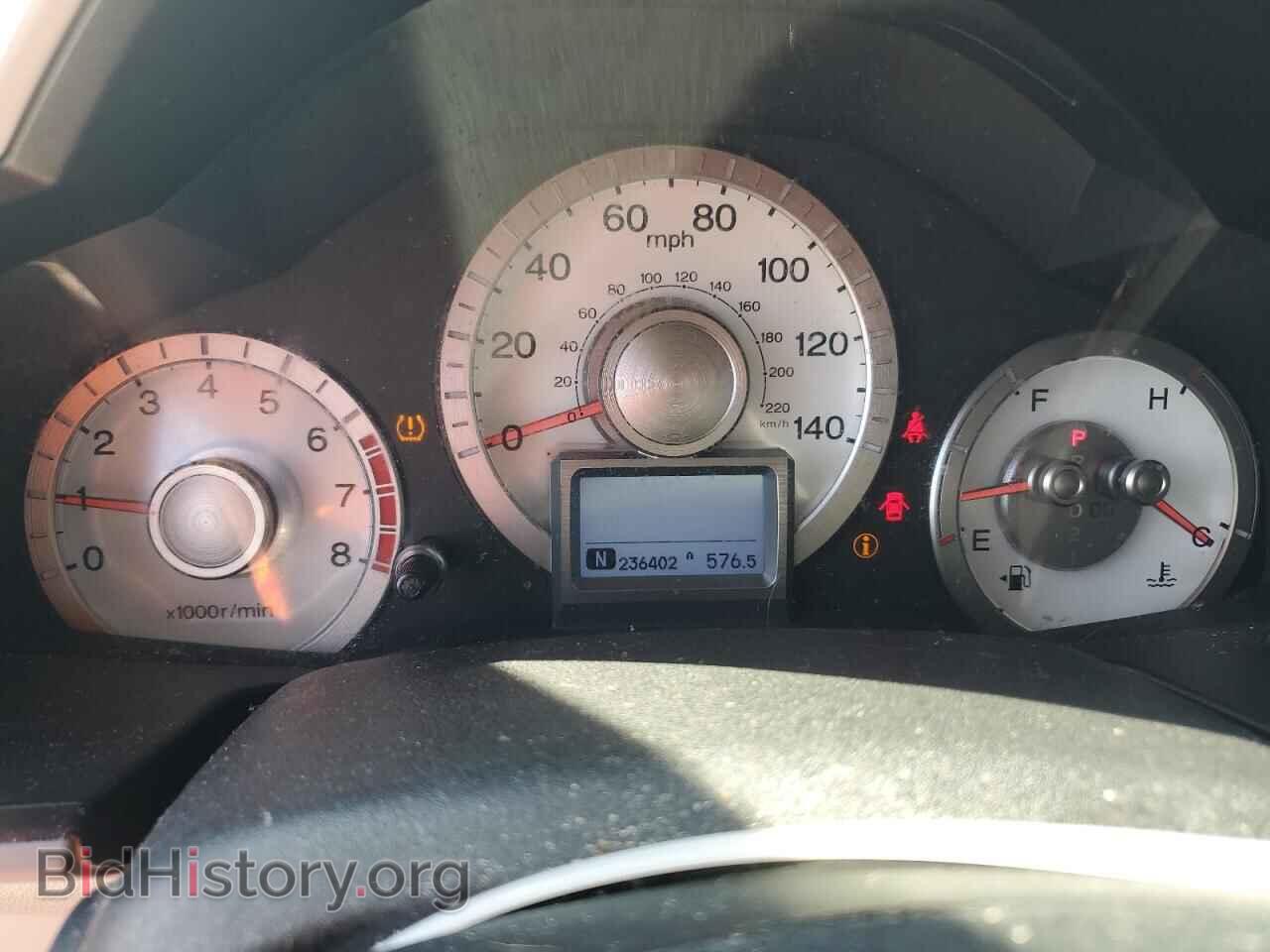 2011 HONDA PILOT - VIN: 5FNYF3H74BB024374 - Фото 9