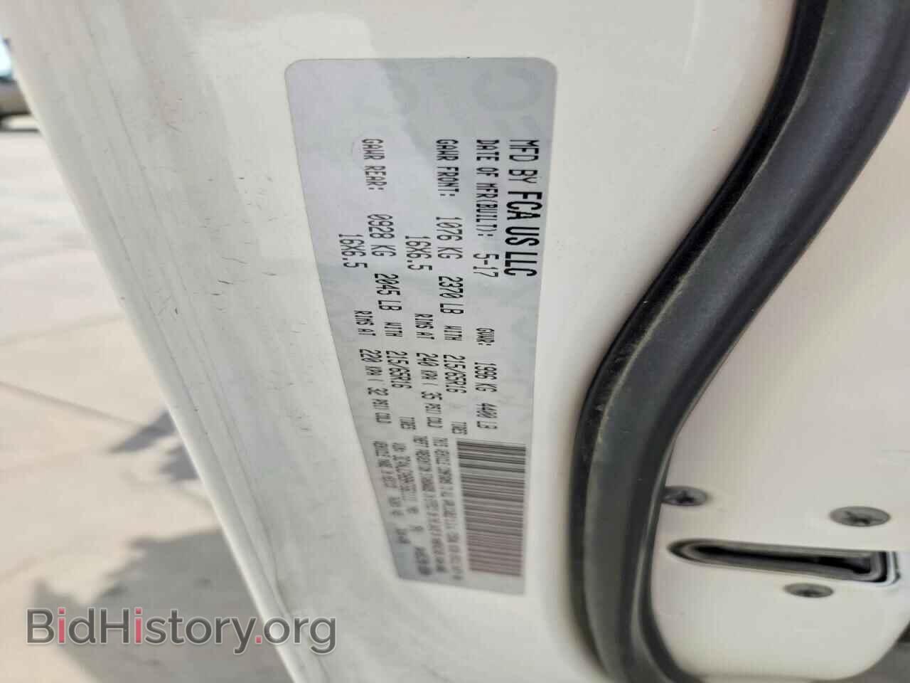 2017 JEEP COMPASS - VIN: 3C4NJCAB9HT661111 - Photo 13