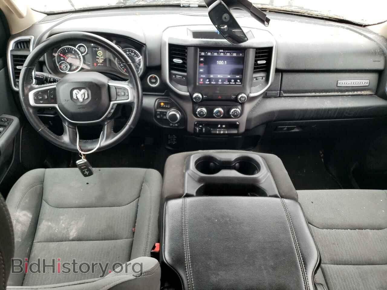 2020 RAM 1500 - VIN: 1C6SRFMM8LN239454 - Фото 8