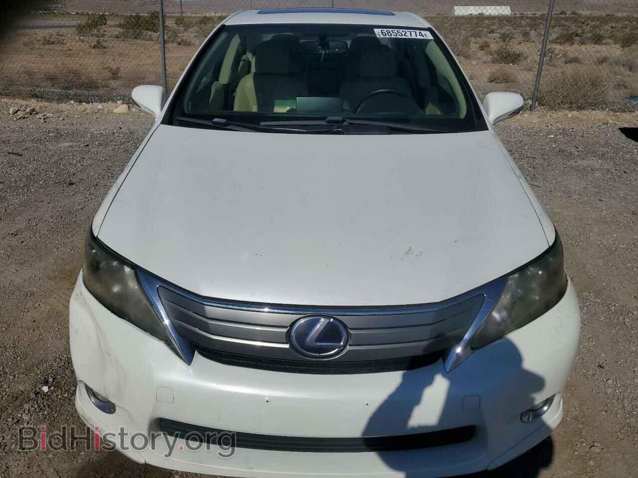 2010 LEXUS HS - VIN: JTHBB1BA4A2025101 - Фото 5