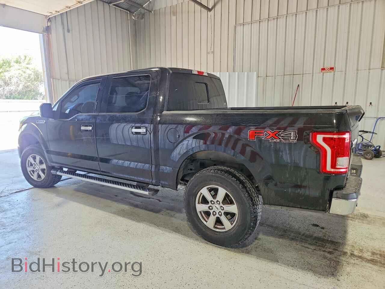 2015 FORD F150 - VIN: 1FTEW1EF8FKE73021 - Photo 2
