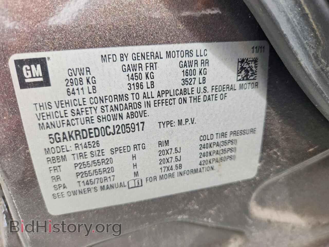 2012 BUICK ENCLAVE - VIN: 5GAKRDED0CJ205917 - Photo 13