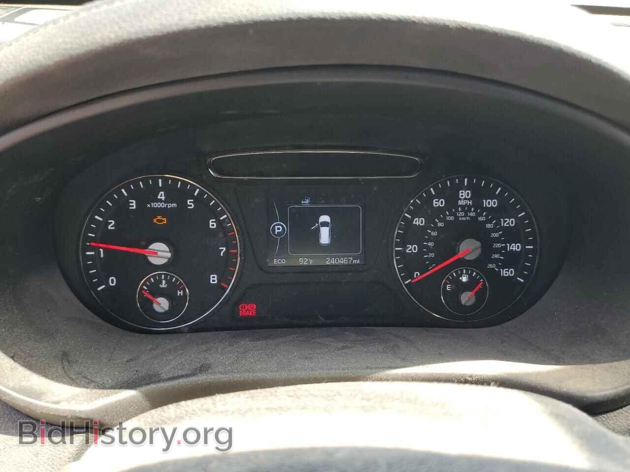 2017 KIA SORENTO - VIN: 5XYPGDA32HG216867 - Фото 9