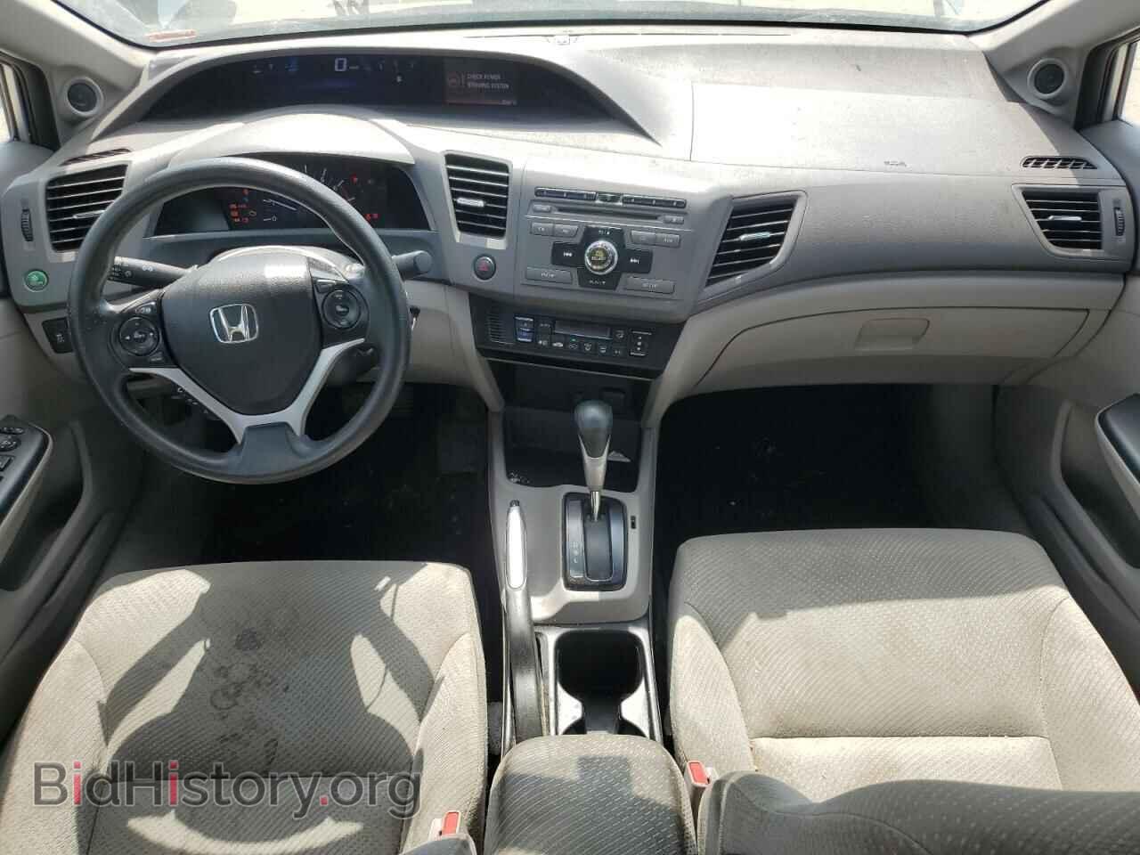 2012 HONDA CIVIC - VIN: JHMFB4F27CS004591 - Фото 8