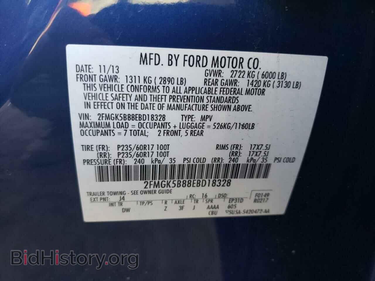 2014 FORD FLEX - VIN: 2FMGK5B88EBD18328 - Фото 10