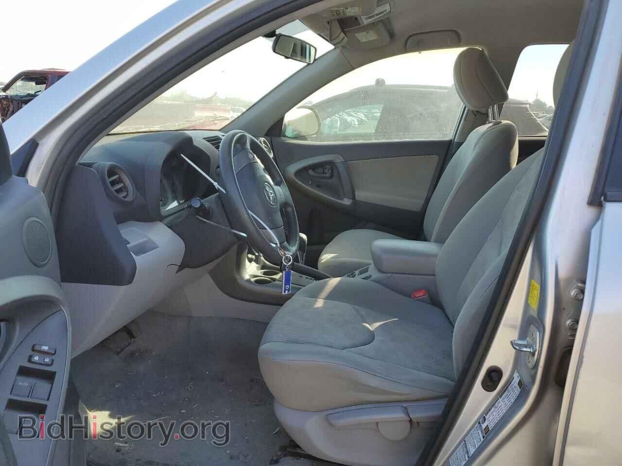 2011 TOYOTA RAV4 - VIN: 2T3BF4DV4BW091826 - Фото 7
