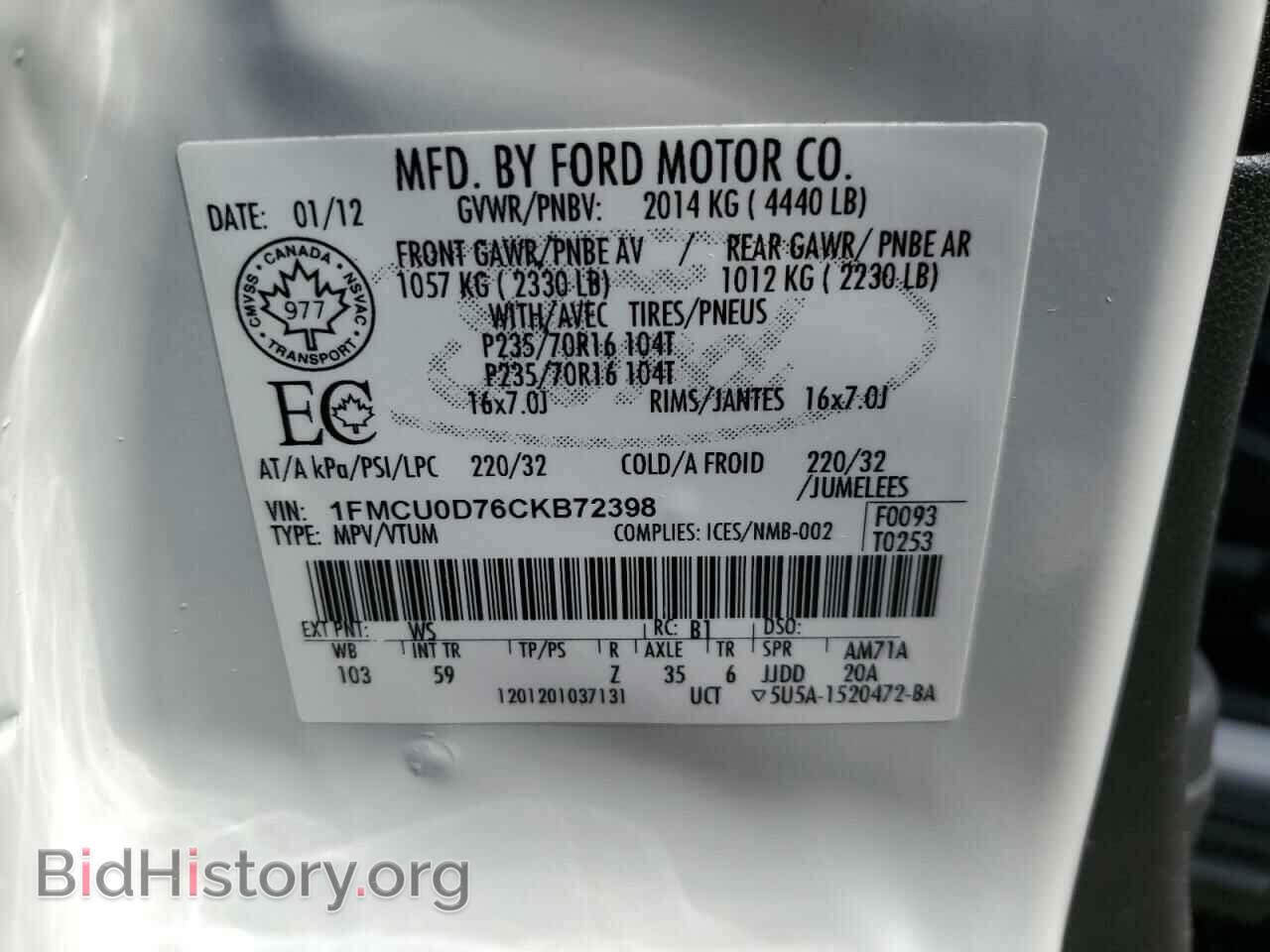2012 FORD ESCAPE - VIN: 1FMCU0D76CKB72398 - Фото 13