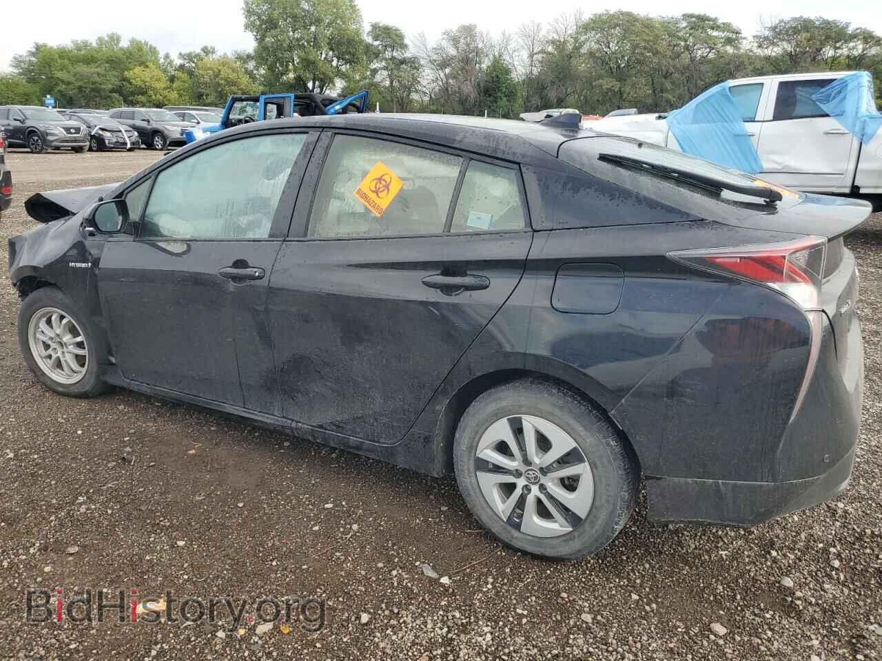 2017 TOYOTA PRIUS - VIN: JTDKARFU4H3046073 - Фото 2