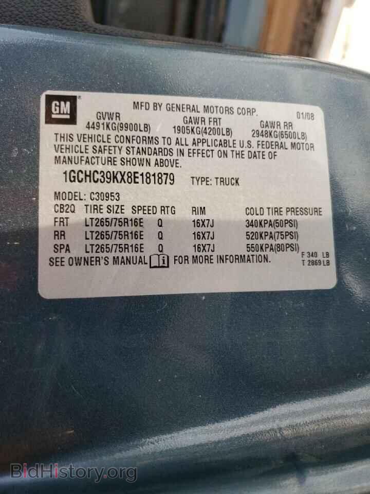 2008 CHEVROLET SILVERADO - VIN: 1GCHC39KX8E181879 - Фото 10