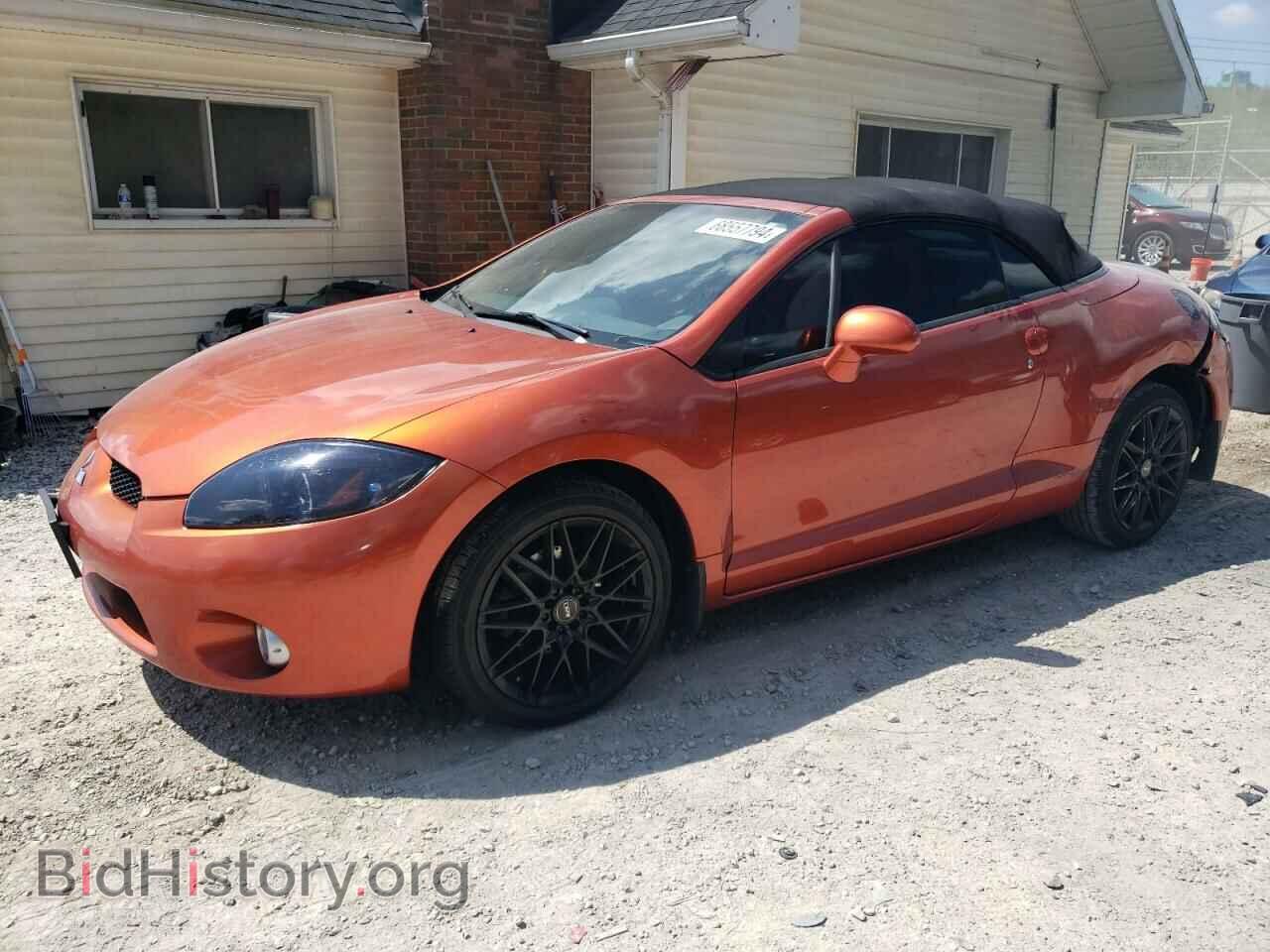 Фотография 4A3AL25F87E018700 - MITSUBISHI ECLIPSE 2007
