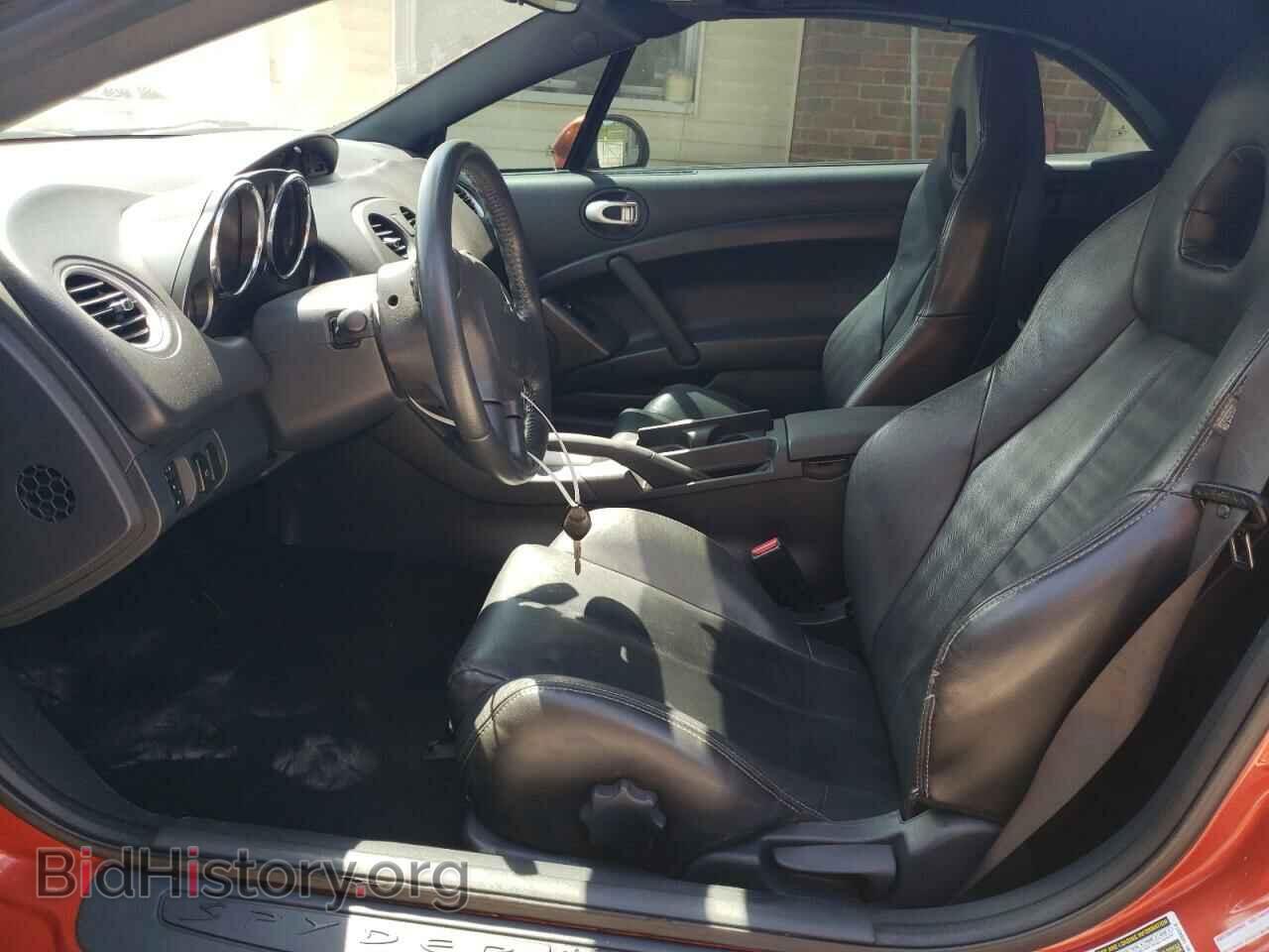 2007 MITSUBISHI ECLIPSE - VIN: 4A3AL25F87E018700 - Photo 7