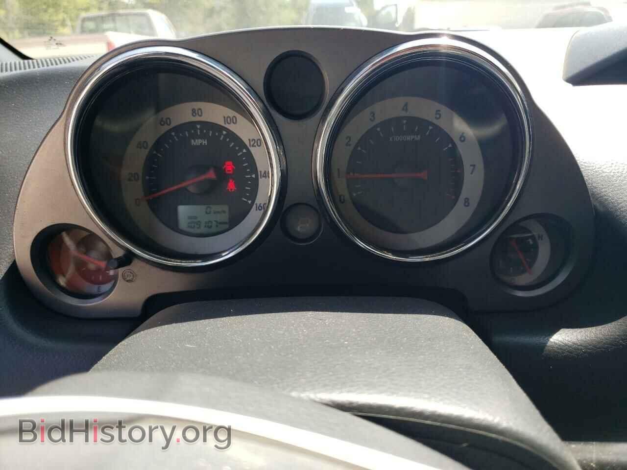 2007 MITSUBISHI ECLIPSE - VIN: 4A3AL25F87E018700 - Photo 9
