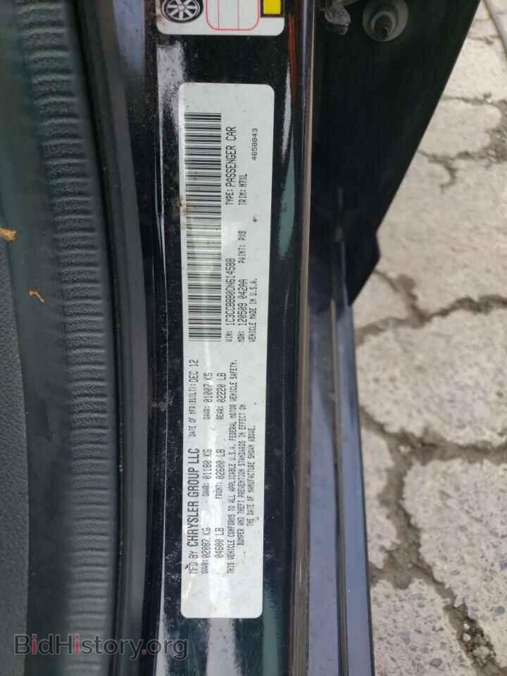 2013 CHRYSLER 200 - VIN: 1C3CCBBB0DN614588 - Photo 12