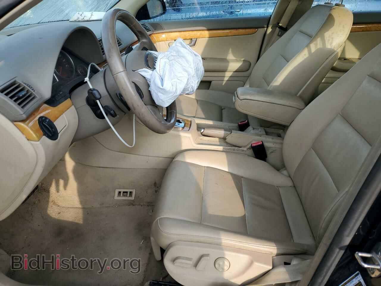 2008 AUDI A4 - VIN: WAUDF78E78A022511 - Фото 7