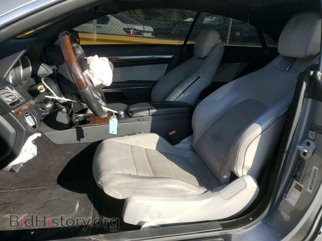 2015 MERCEDES-BENZ E-CLASS - VIN: WDDKJ6FB7FF306688 - Фото 7