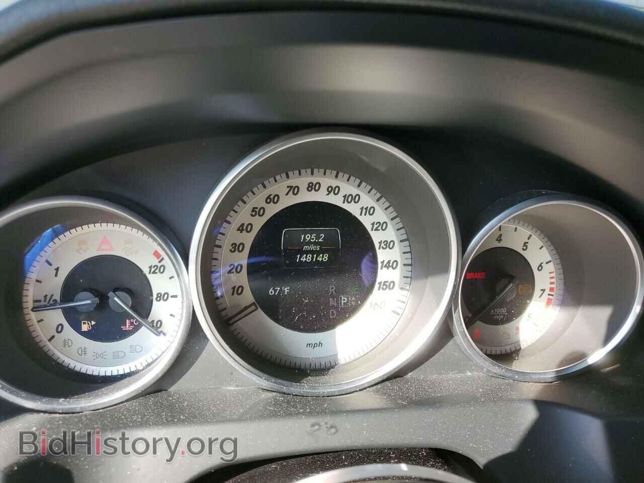 2015 MERCEDES-BENZ E-CLASS - VIN: WDDKJ6FB7FF306688 - Фото 9