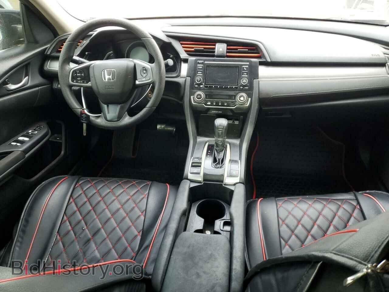2016 HONDA CIVIC - VIN: 19XFC2F51GE022140 - Фото 8