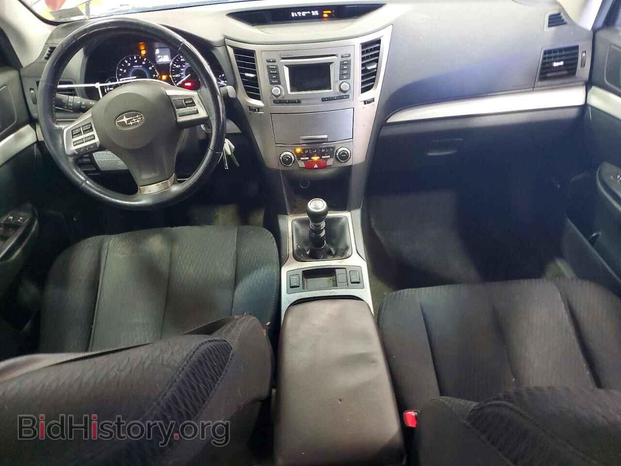2012 SUBARU OUTBACK - VIN: 4S4BRCFC1C1266820 - Фото 8