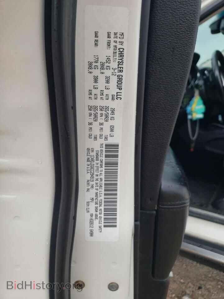 2012 DODGE DURANGO - VIN: 1C4RDJDG6CC294919 - Photo 13