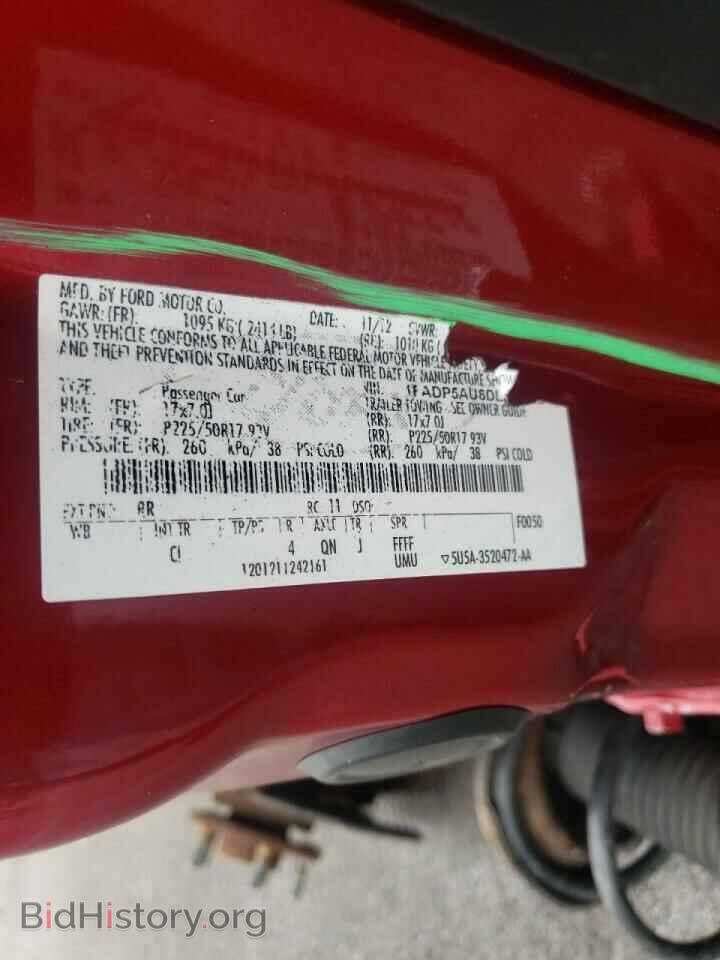 2013 FORD CMAX - VIN: 1FADP5AU8DL515592 - Фото 10