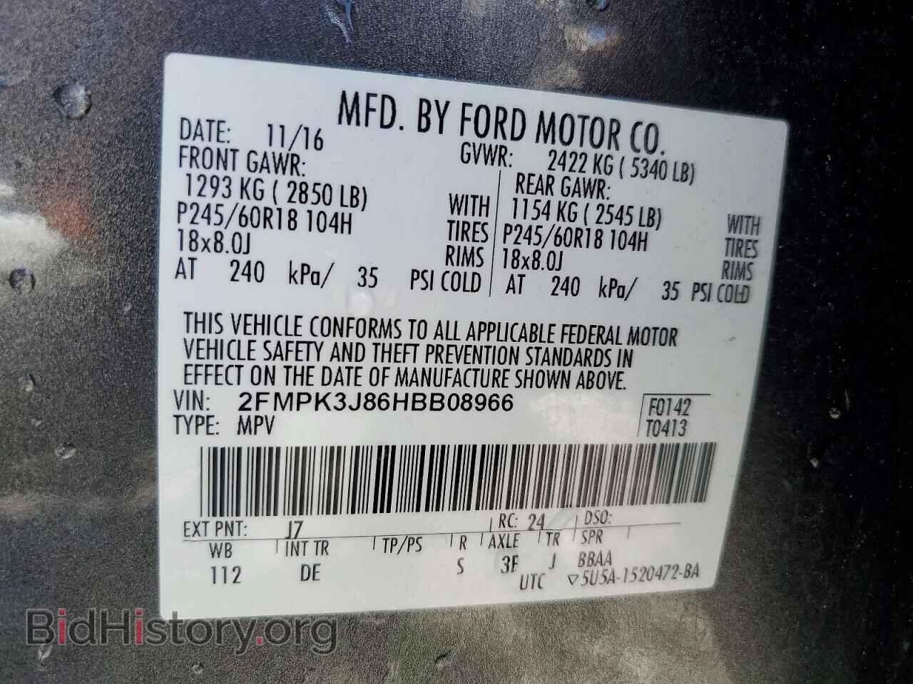 2017 FORD EDGE - VIN: 2FMPK3J86HBB08966 - Фото 13