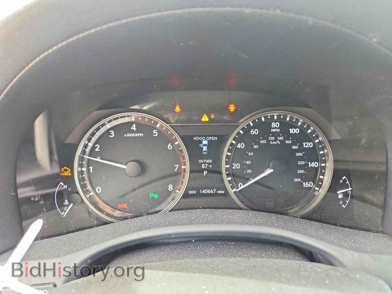 2014 LEXUS GS350 - VIN: JTHCE1BL2E5025390 - Фото 9
