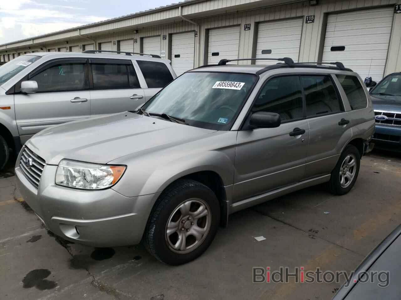 Photo JF1SG63687H702818 - SUBARU FORESTER 2007