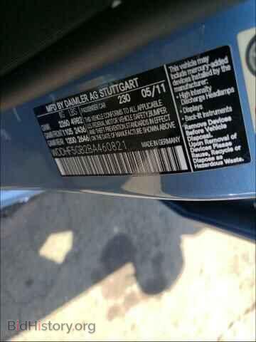 2011 MERCEDES-BENZ E-CLASS - VIN: WDDHF5GB2BA460821 - Фото 10
