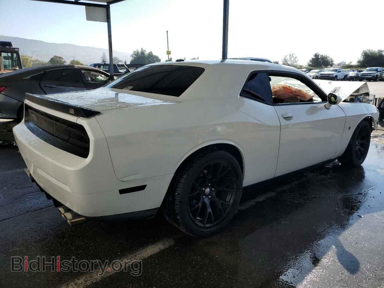 2013 DODGE CHALLENGER - VIN: 2C3CDYBT7DH684073 - Фото 3