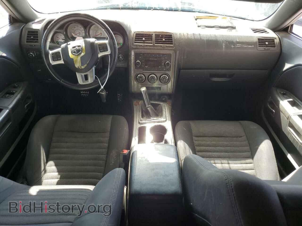 2013 DODGE CHALLENGER - VIN: 2C3CDYBT7DH684073 - Фото 8