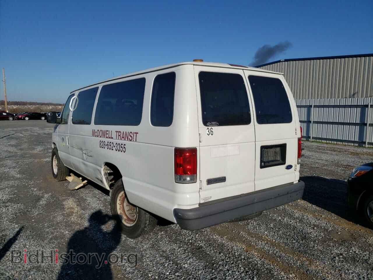 2007 FORD ECONOLINE - VIN: 1FTSS34L77DA54861 - Фото 3