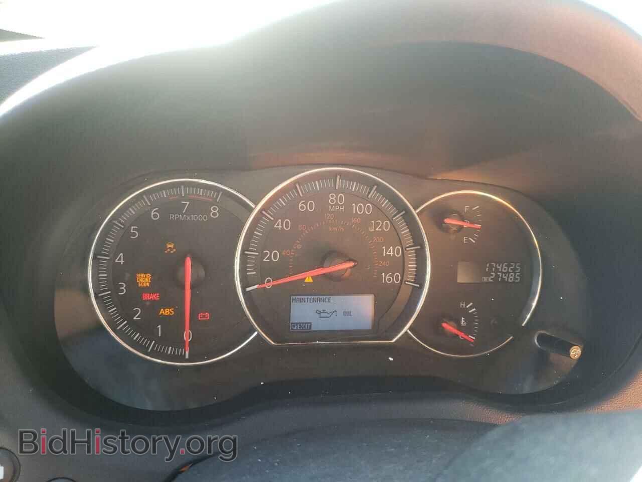 2014 NISSAN MAXIMA - VIN: 1N4AA5AP1EC458443 - Фото 9