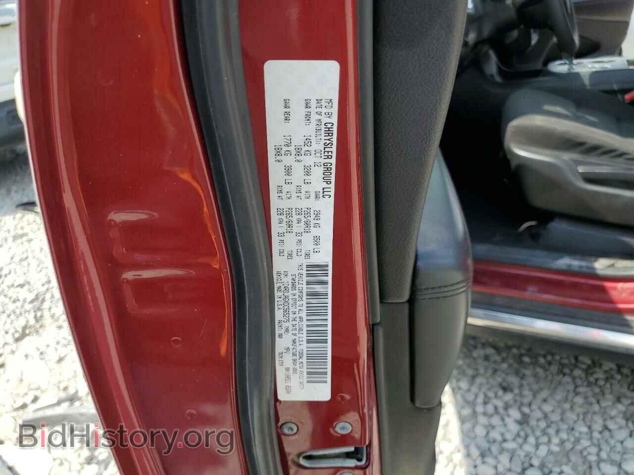2013 DODGE DURANGO - VIN: 1C4RDJAGXDC565275 - Photo 13