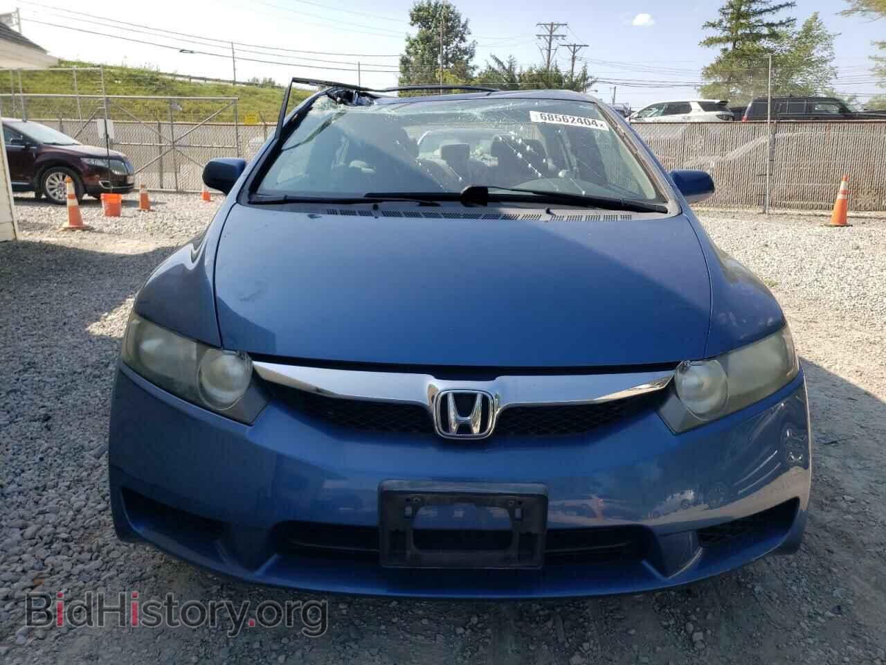 2009 HONDA CIVIC - VIN: 19XFA16599E021403 - Фото 5