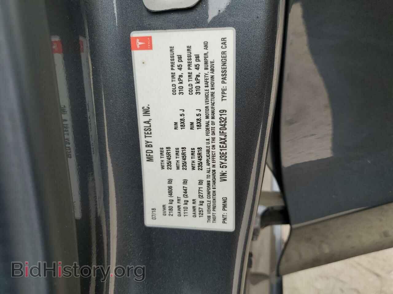 2018 TESLA MODEL 3 - VIN: 5YJ3E1EAXJF043219 - Фото 12