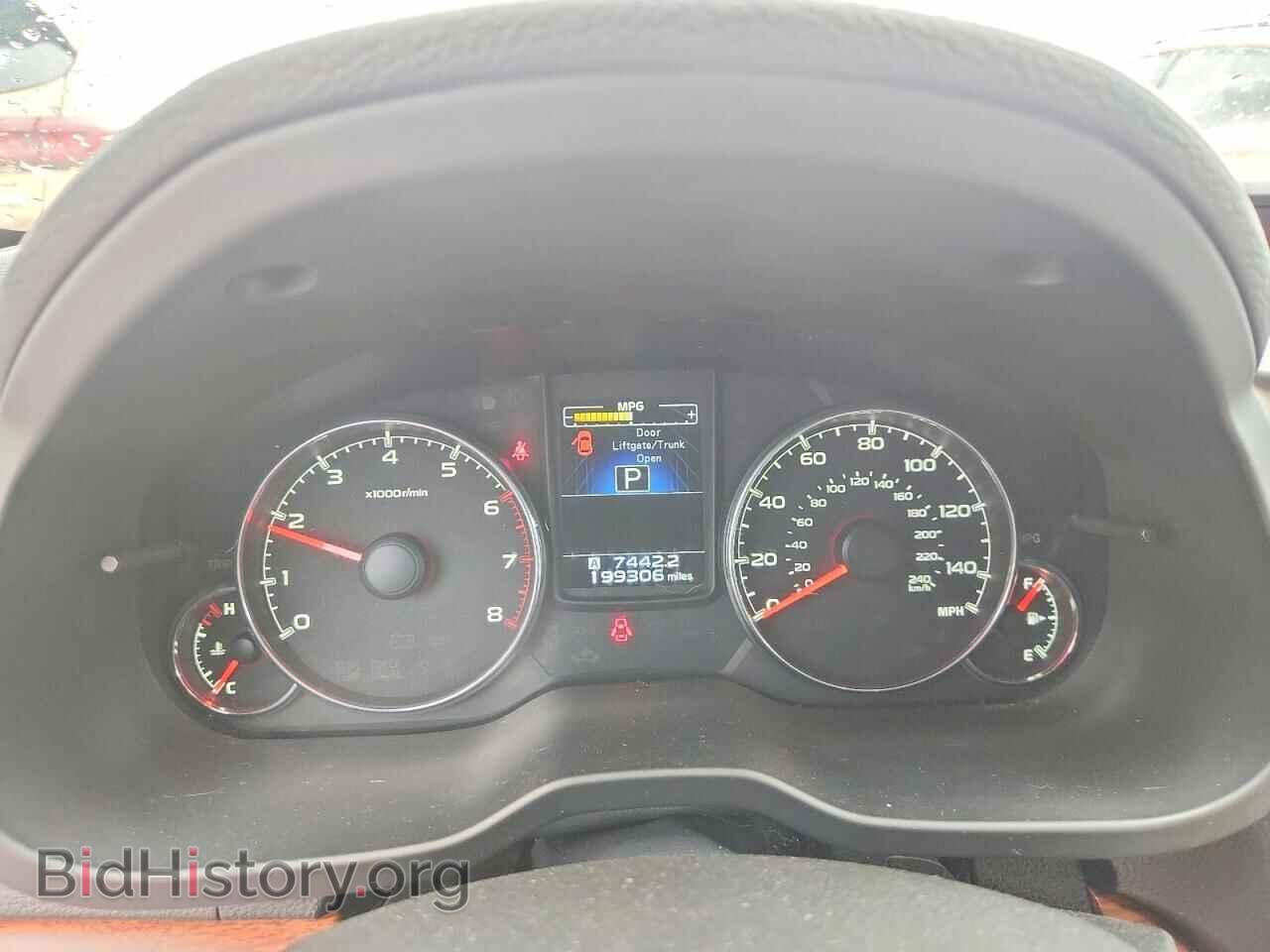 2014 SUBARU OUTBACK - VIN: 4S4BRCMC2E3208046 - Photo 9