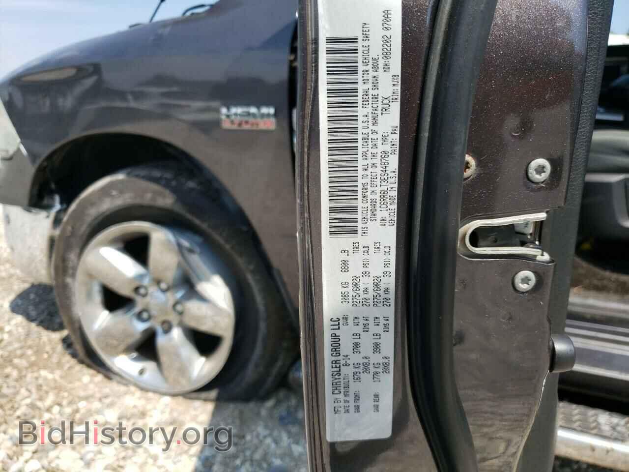 2014 RAM 1500 - VIN: 1C6RR6LT3ES448760 - Фото 12
