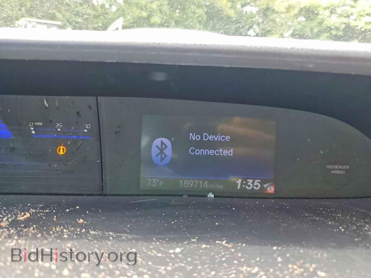 2013 HONDA CIVIC - VIN: 19XFB2F52DE221048 - Фото 9