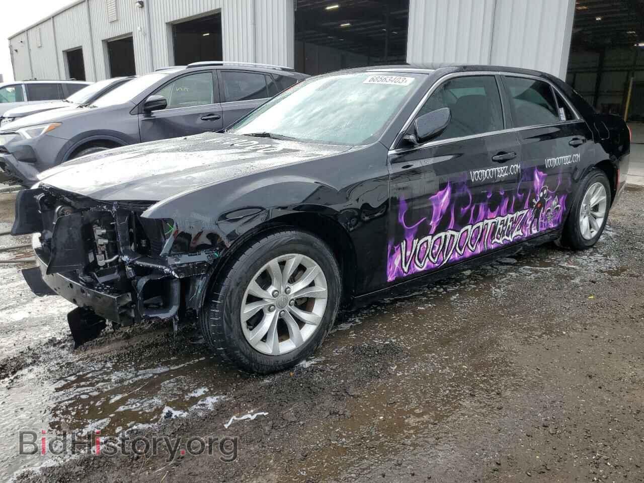 Фотография 2C3CCAAG2FH807036 - CHRYSLER 300 2015