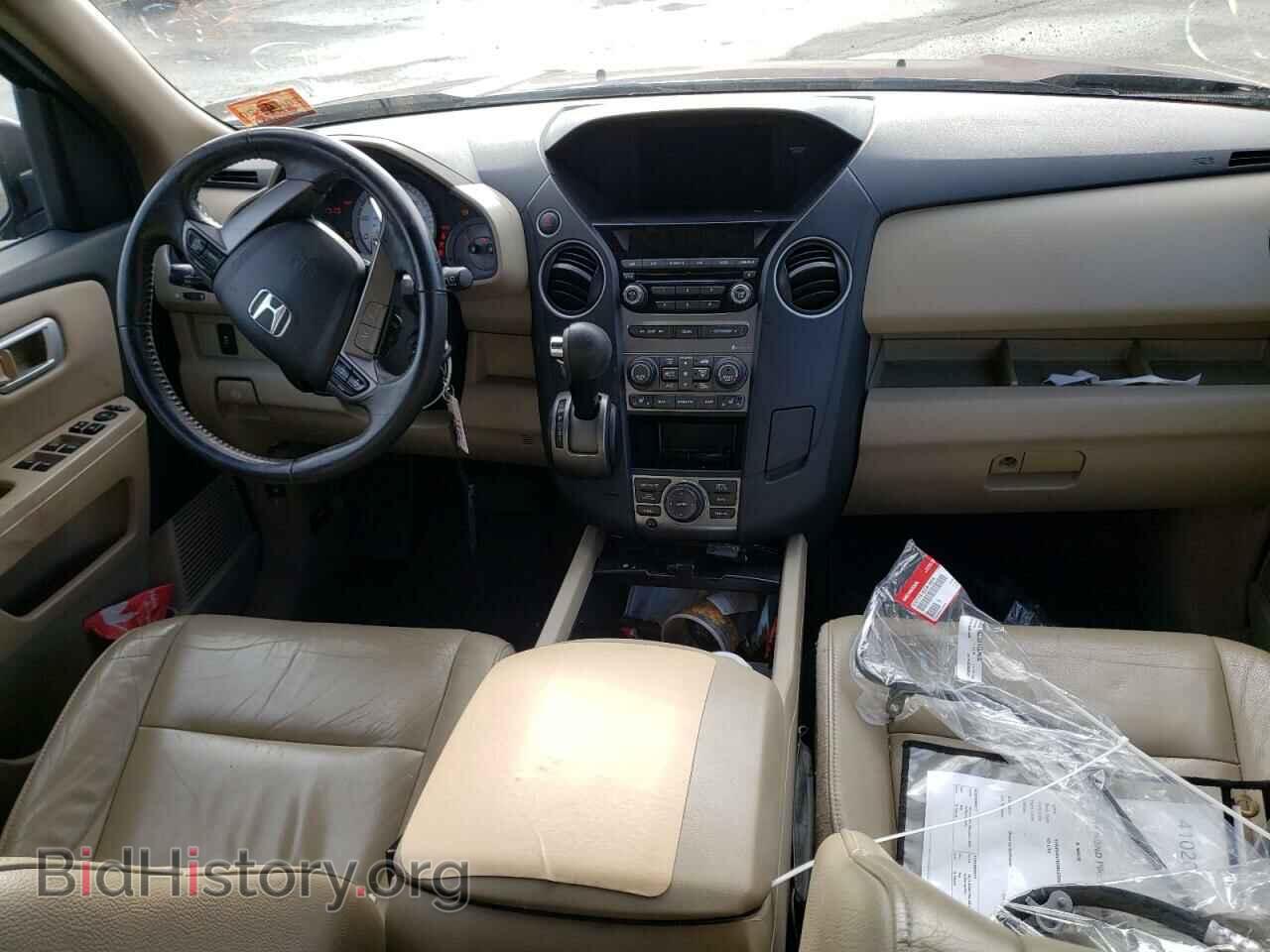 2013 HONDA PILOT - VIN: 5FNYF4H76DB032050 - Фото 8