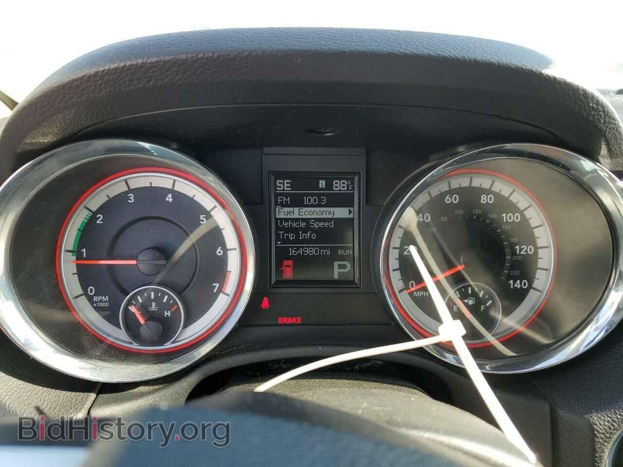 2012 DODGE DURANGO - VIN: 1C4RDJDG5CC308700 - Photo 9