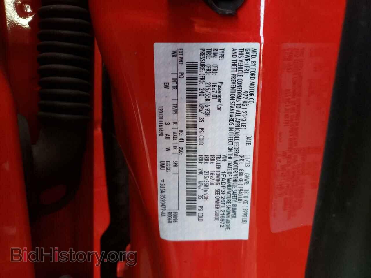 2014 FORD FOCUS - VIN: 1FADP3F26EL216972 - Фото 10