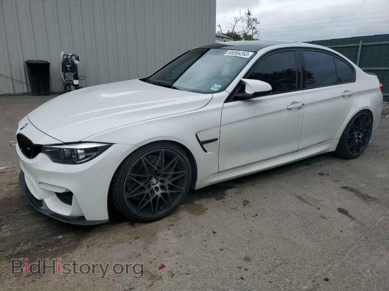 Photo WBS8M9C58J5K99463 - BMW M3 2018