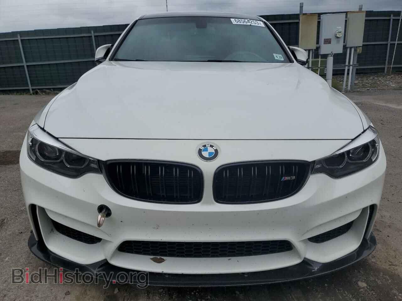 2018 BMW M3 - VIN: WBS8M9C58J5K99463 - Фото 5