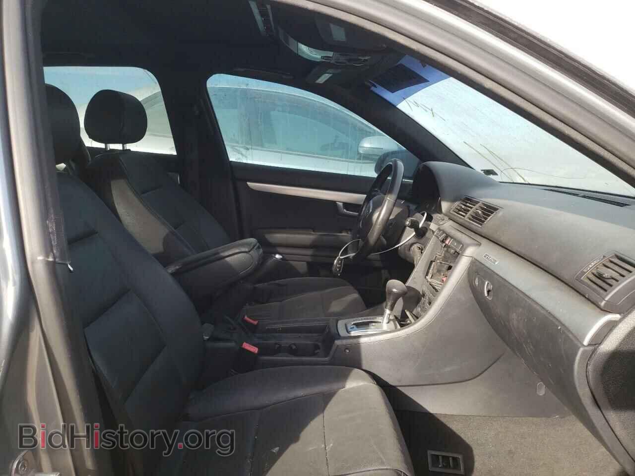 2008 AUDI A4 - VIN: WAUDF78E48A044112 - Фото 5