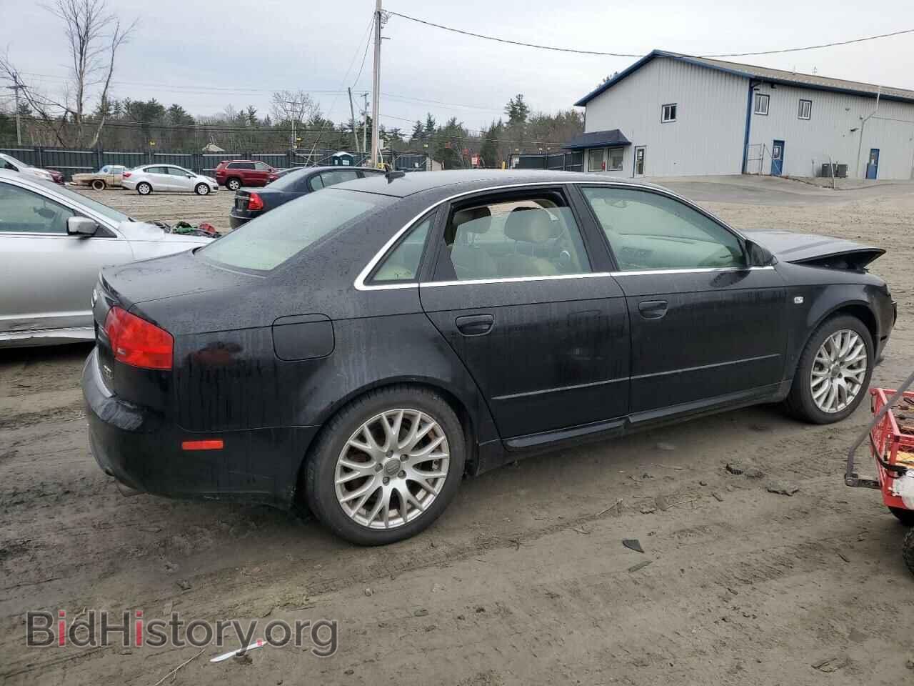 2008 AUDI A4 - VIN: WAUDF78E98A150443 - Фото 3