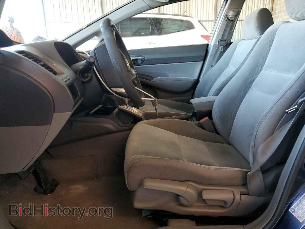 2011 HONDA CIVIC - VIN: 2HGFA1F58BH546786 - Фото 7